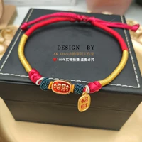 Красный браслет из красной нити, чокер, на удачу