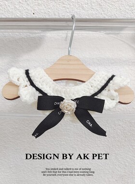 宠物猫咪狗狗围脖小香风项圈针织钩针围巾手工编织中小型犬饰品