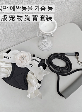 宠物猫咪狗狗牵引绳小型犬小香风遛狗绳调节胸背带可爱宠物用品