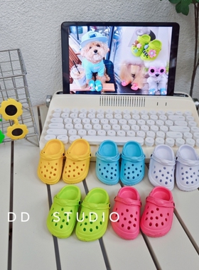 韩国ins宠物猫咪狗狗迷你洞洞鞋可爱玩具拖鞋拍照道具挂件装饰品