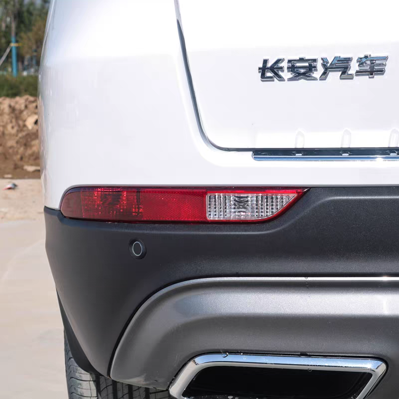 适配长安18款到22款CS75后杠灯左右后雾灯保险杠灯后防雾灯倒车灯