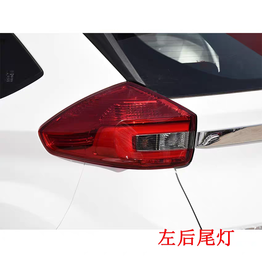 适用于奇瑞瑞虎3X后尾灯总成后杠尾灯瑞虎3X后雾灯左右刹车倒车灯