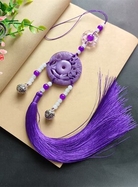 古董商cos玉佩紫色款玉佩流苏挂件古装汉服新款腰间挂饰男女古风