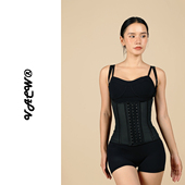 VACW虎背熊腰克星 瘦背收腰腹矫正驼背收腹带束腰产后塑形收腹带
