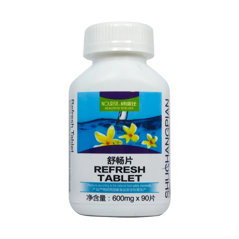 NOURISH/纳瑞仕舒畅片 600mg*90片