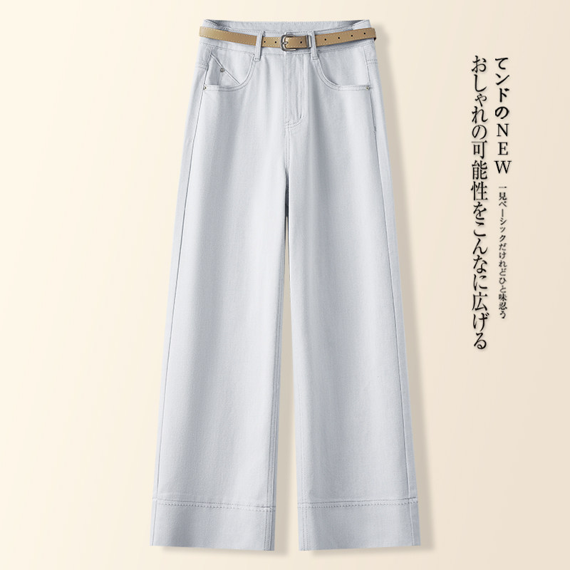 莫兰迪灰九分裤直筒牛仔裤女2026春夏秋新款高腰显瘦小个子阔腿裤