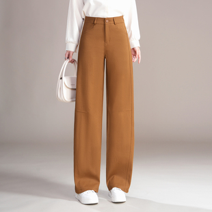 高腰弯刀休闲裤女2026春季时尚显瘦垂感直筒裤宽松百搭西装长裤子