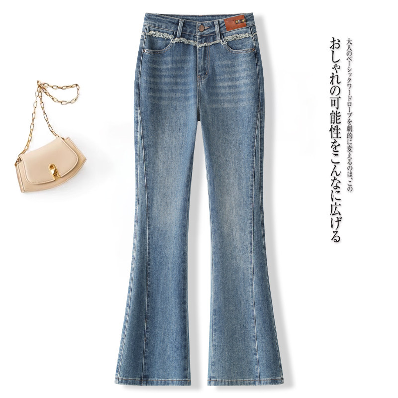 复古蓝色修身潮流微喇牛仔裤女2026春季新款高腰显瘦好看鱼尾裤子,女装/女士精品,牛仔裤,淘宝优惠券,粉丝福利购,淘宝优惠卷