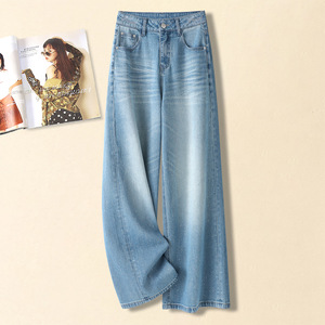 女士爆款烫钻阔腿牛仔裤女士春季2026新款高腰显瘦休闲窄版直筒裤