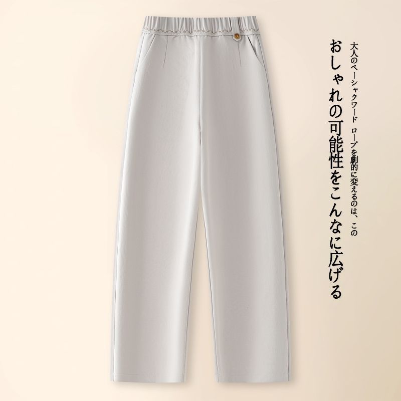 裤女弯刀2026松紧筒裤新款高腰休闲裤宽松显瘦时尚哈伦长裤求职季