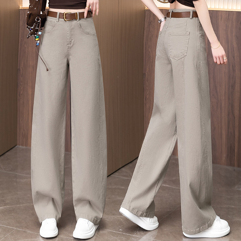 奶茶色弯刀牛仔裤女春季2026新款高腰直筒宽松垂感休闲阔腿香蕉裤
