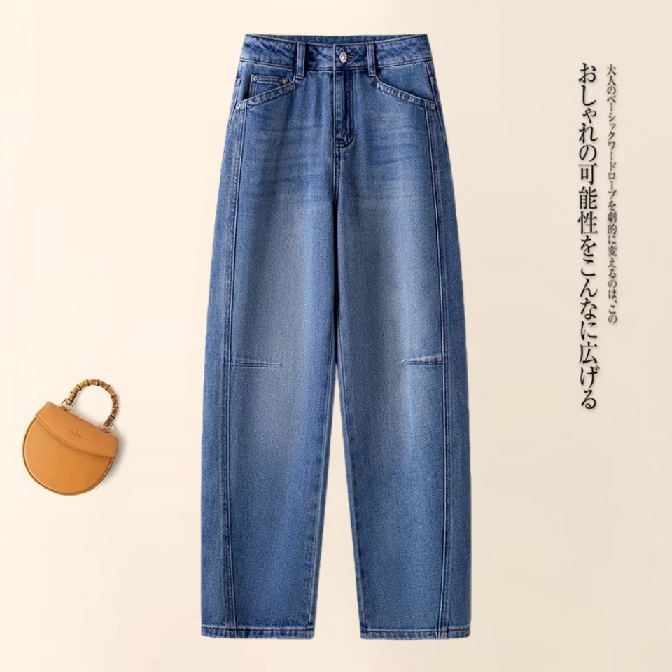 高腰窄版牛仔弯刀裤女春秋季2026新款镰刀裤小个子梨形身材香蕉裤