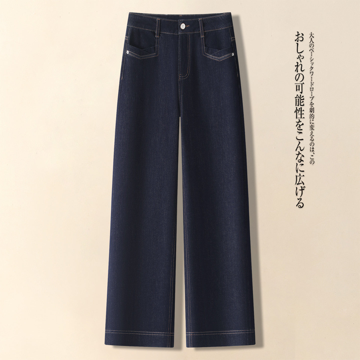 高端丹宁蓝牛仔裤女款春秋季2025新款小个子休闲九分直筒裤阔腿裤