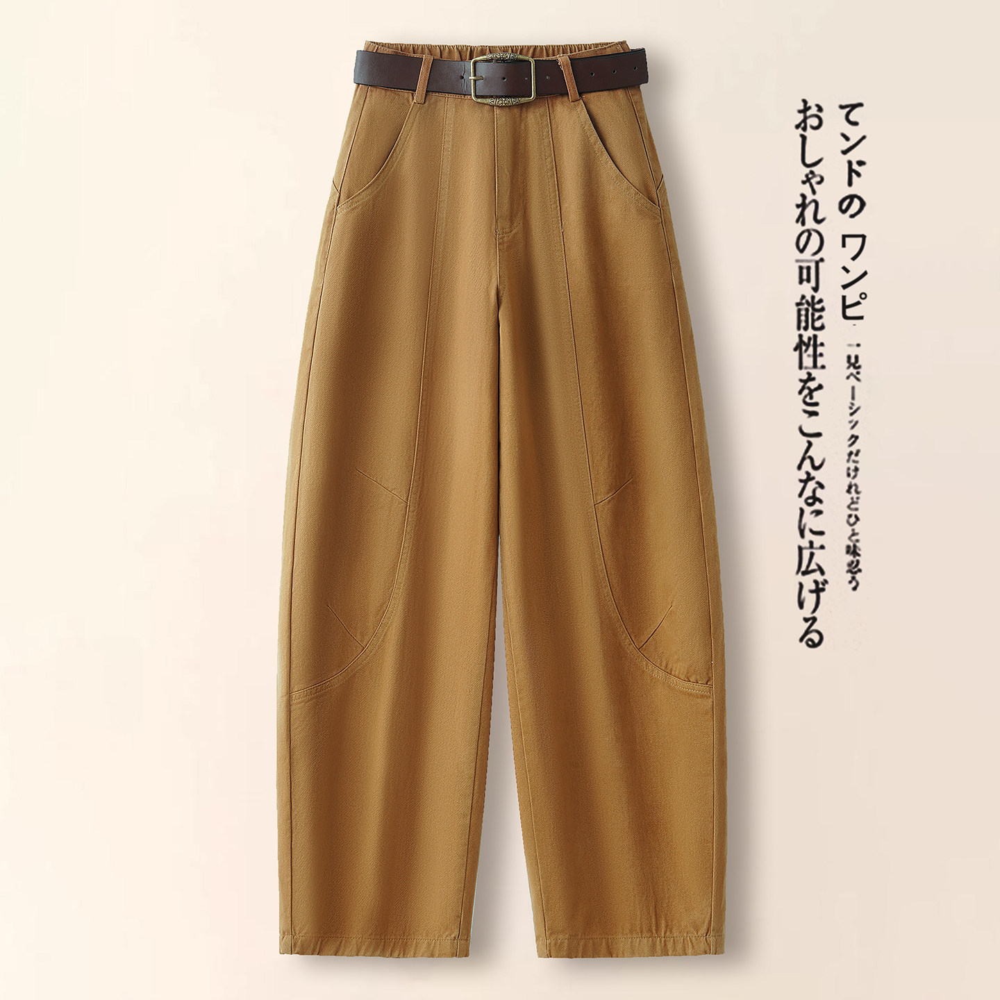 时尚休闲工装弯刀裤女2026年春秋季新款高腰宽松显瘦牛仔阔腿裤子