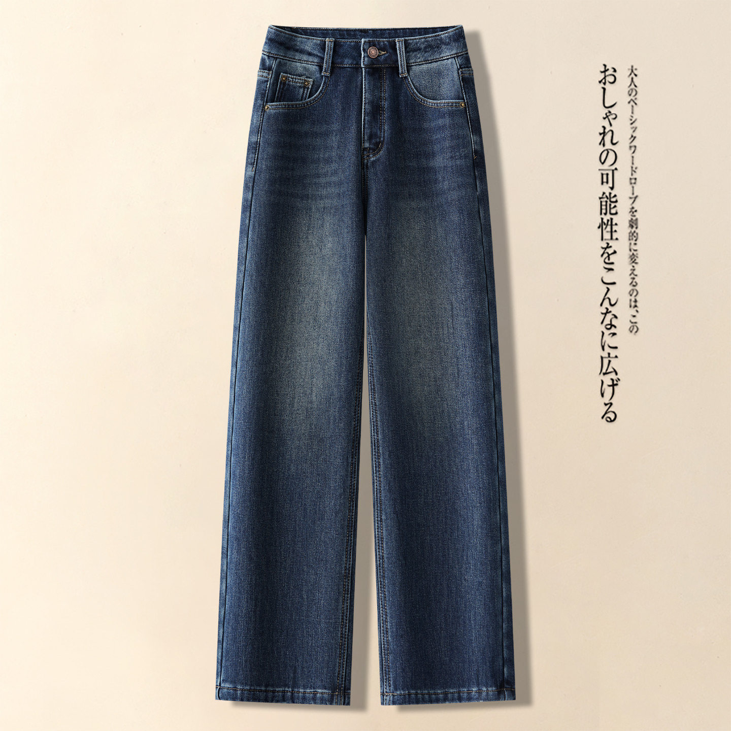 窄版直筒牛仔裤女2026新款今年流行爆款高腰显瘦宽松春季阔腿长裤