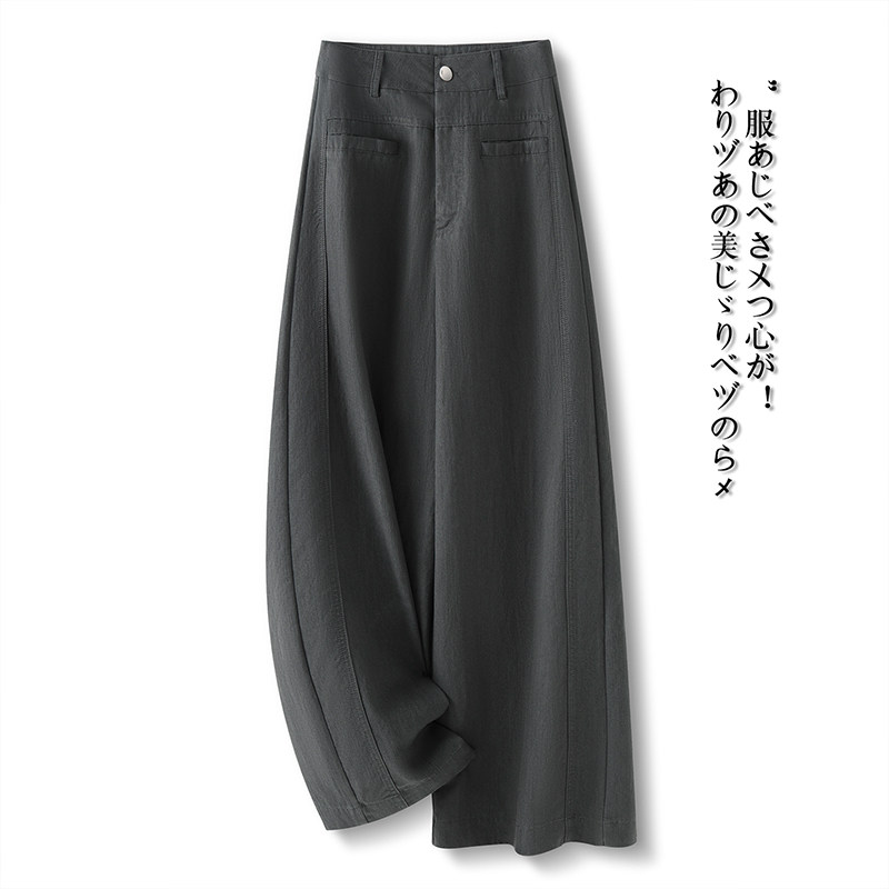 高级灰色阔腿裤女早春2026新款垂感西装裤显瘦休闲裤极简风九分裤