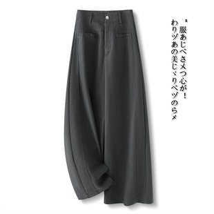 高级灰色阔腿裤女早春2026新款垂感西装裤显瘦休闲裤极简风九分裤