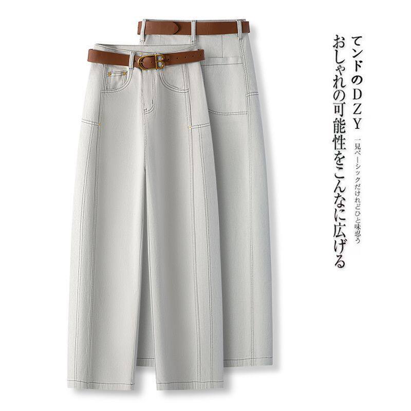 浅色弯刀牛仔裤女夏季2026新款宽松显瘦香蕉裤高腰阔腿裤子春秋装