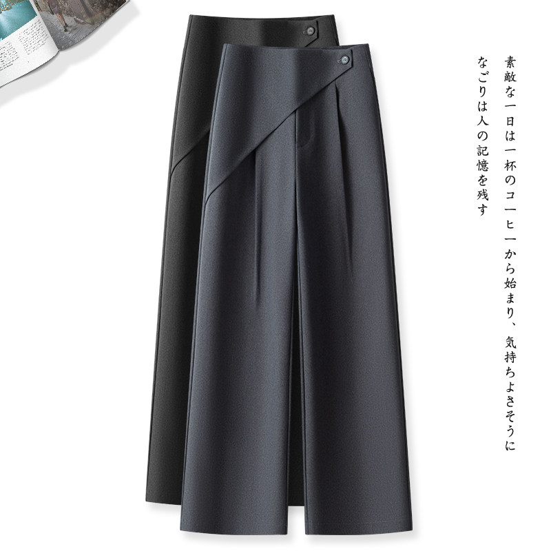 女士灰色西装裤女春季2026新款叠穿直筒裤百搭设计感休闲阔腿裤子