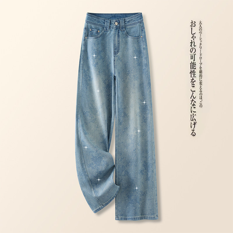 轻奢高级感烫钻牛仔裤女2026年新款春秋阔腿裤宽松时尚印染直筒裤