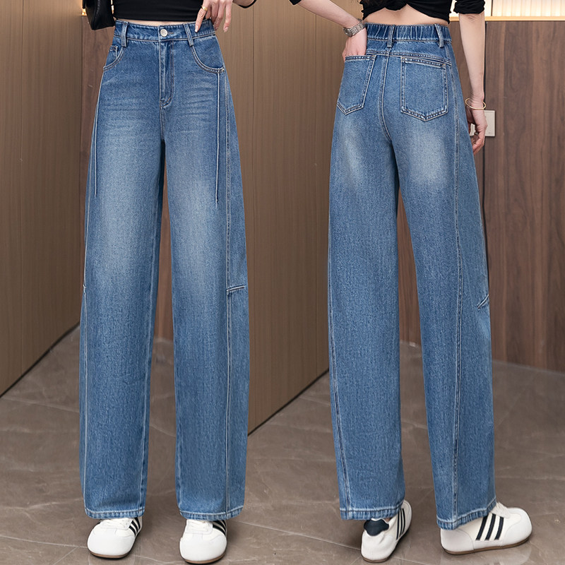 高级感弯刀牛仔裤女2026春秋新款高腰显瘦垂感休闲百搭窄版阔腿裤