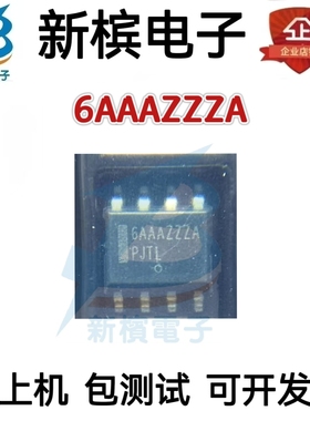 全新原装ON NCP4306AAAZZZADR2G贴片SOP8丝印6AAAZZZA