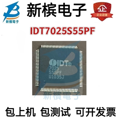 IDT7025S55PFG IDT7025S25PF IDT7025L15PFG IDT7025S35PFG