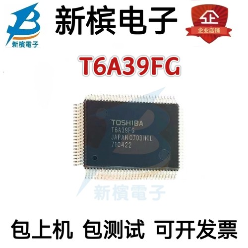 原装T6A39FG T6A40 T6A40FG QFP-100全新现货 液晶显示控制器配单