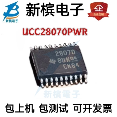 原装UCC28070PWR UCC28070PW 丝印28070 贴片TSSOP20 控制器芯片