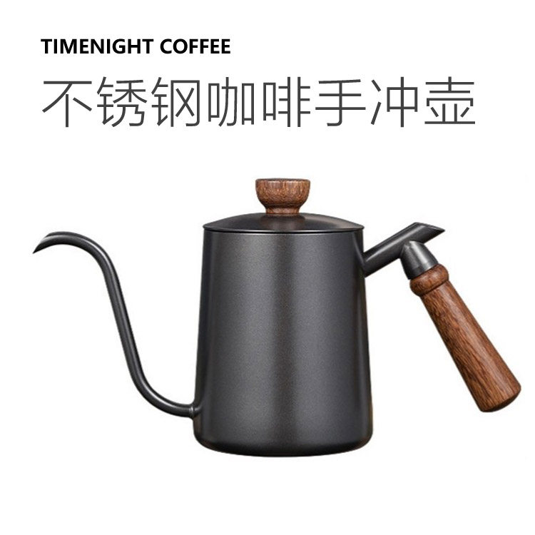 Buyenzi咖啡壶手冲壶咖啡挂耳过滤杯不锈钢长嘴细口壶咖啡器具,餐饮具,咖啡壶,淘宝优惠券,粉丝福利购,淘宝优惠卷