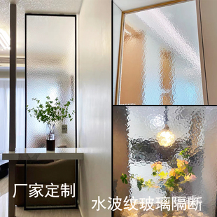 油画屏风超白水波纹隔断玄关入户长虹雨花银波纹灯芯砖石浴室钢化