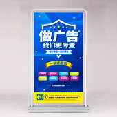 门型展架易拉宝高清写真喷绘广告车贴纸定制门头招牌贴纸户外车贴