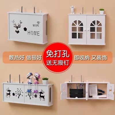 免打孔路由器收纳盒机顶盒置物架