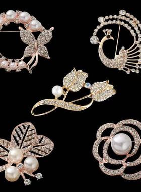 镶钻珍珠胸针防走光女西服高档复古水钻胸花优雅百搭气质别针时尚