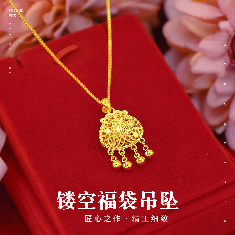 越南沙金项链女福袋吊坠仿真黄金不掉色锁骨链女款细款招财首饰