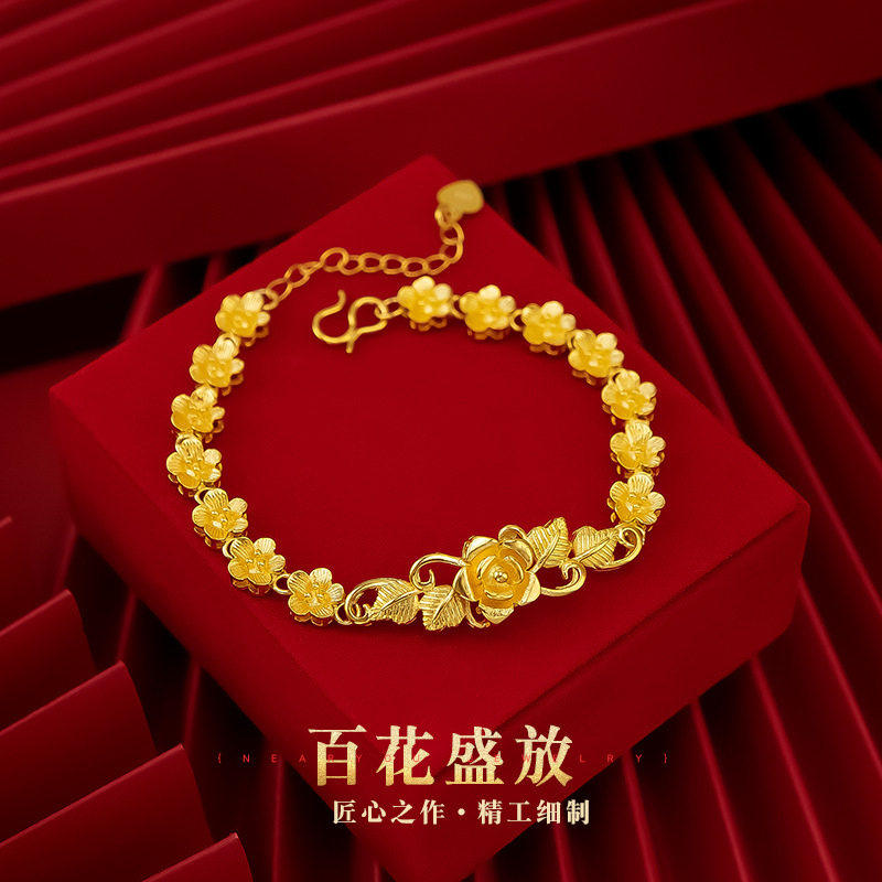新款越南沙金手链女仿真