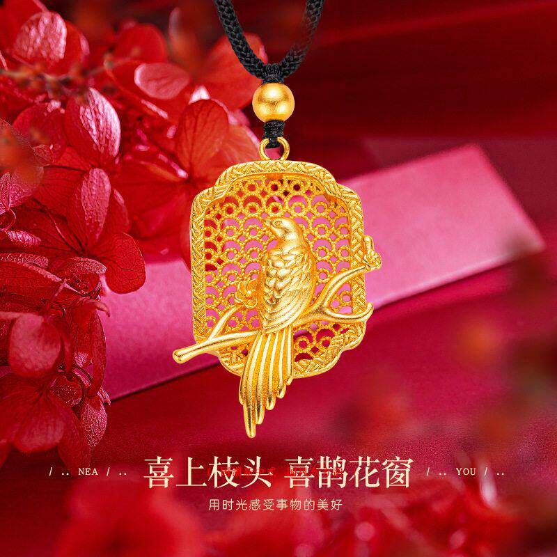 复古喜上枝头喜鹊花窗吊坠女越南沙金仿真黄金黑绳编织绳项链首饰