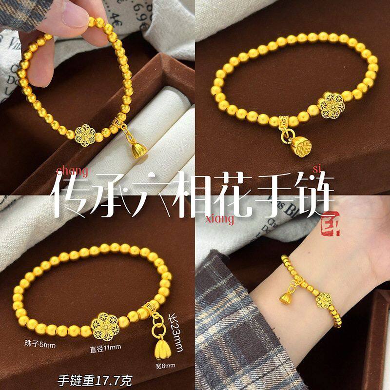 古法传承福字六相花女手