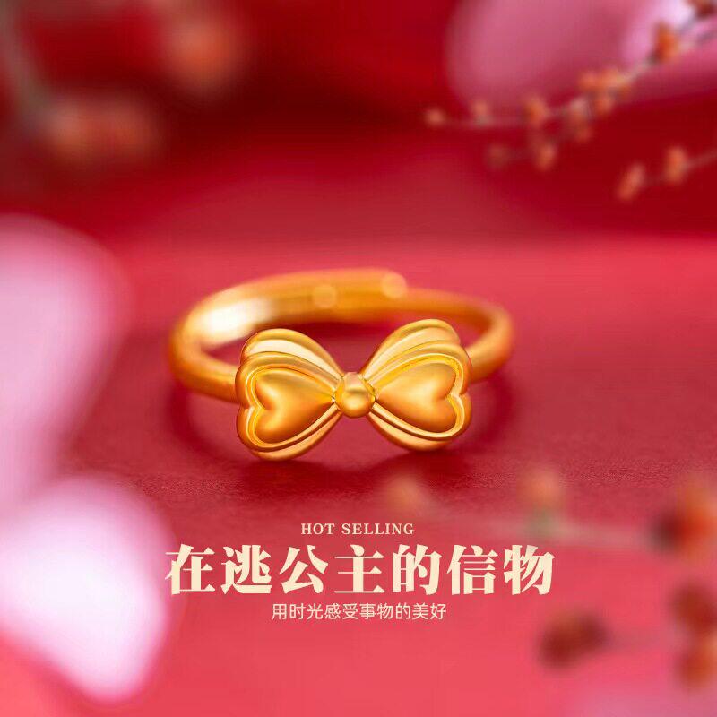 蝴蝶结戒指女在逃公主轻奢高级感网红时尚个性越南沙金仿真黄金潮