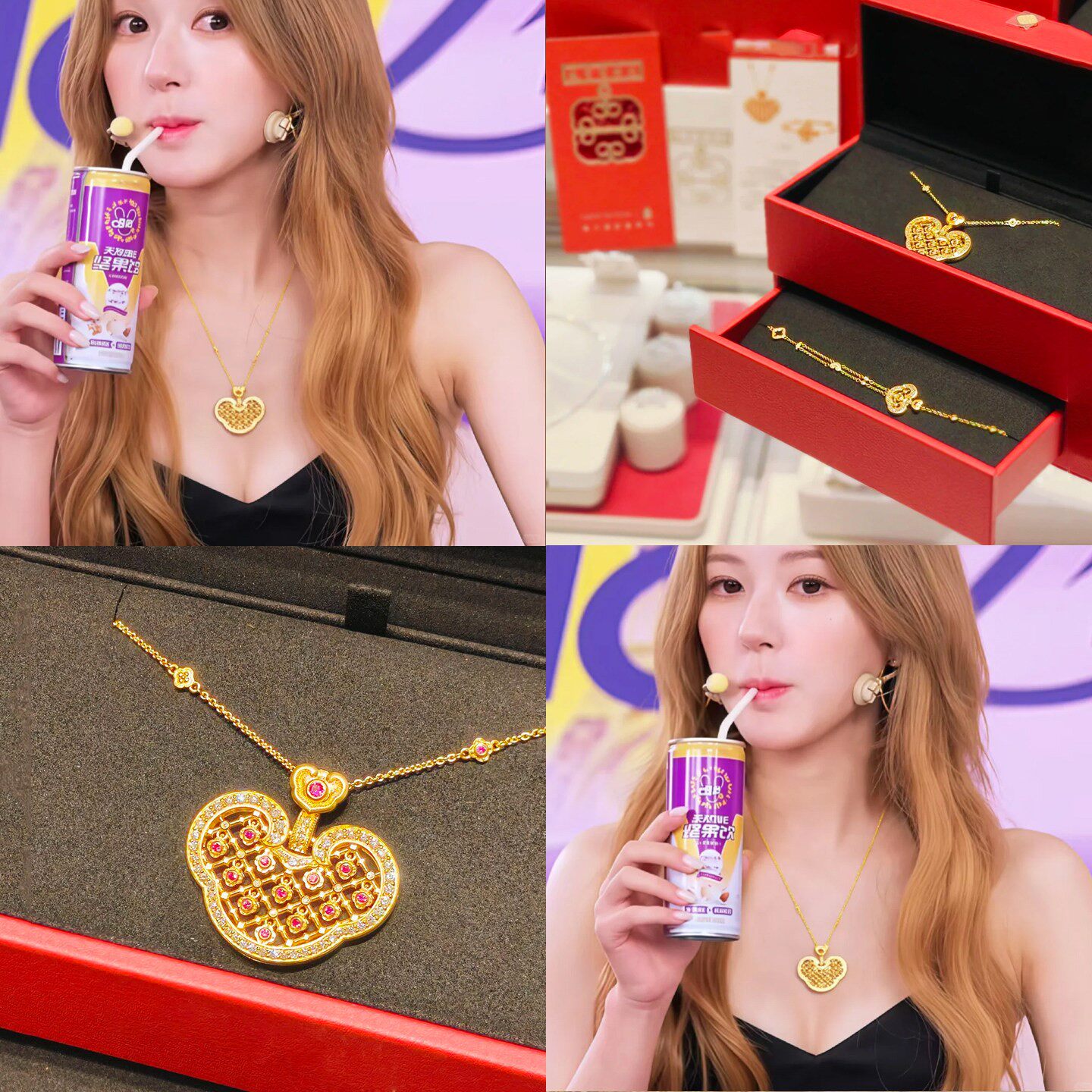 赵露思许妍金店同款故宫系列如意锁包项链手链女沙金仿真黄金配饰