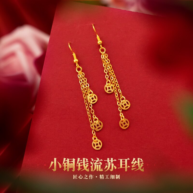 招财铜钱流苏耳线女士越