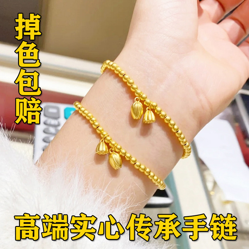 两世欢古法传承手链女款