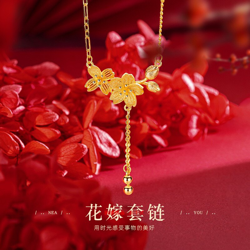 2025新款爆款花嫁双花流