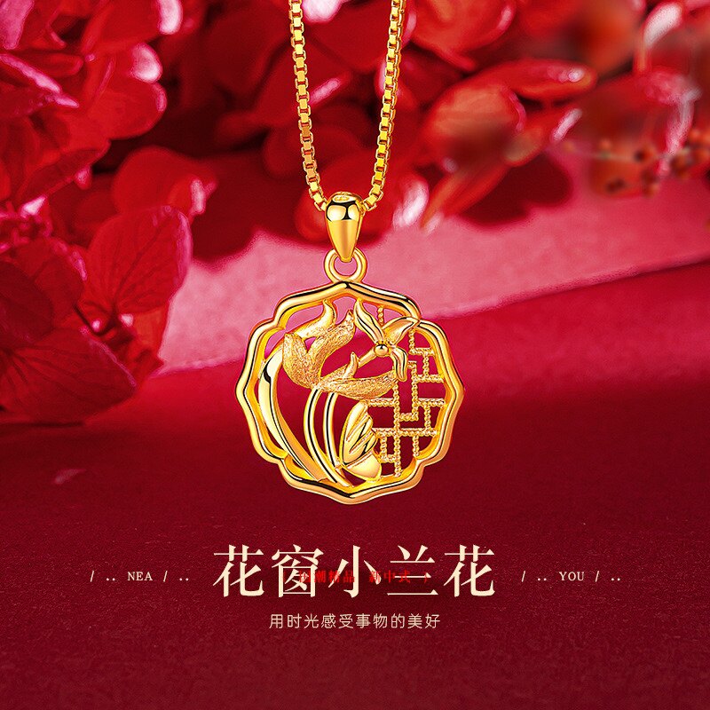 秋冬新款花窗小兰花项炼
