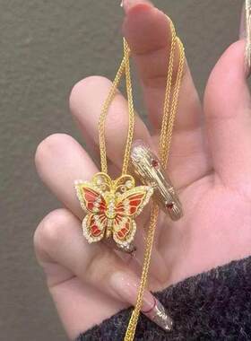 黄金色花丝红翅蝴蝶吊坠