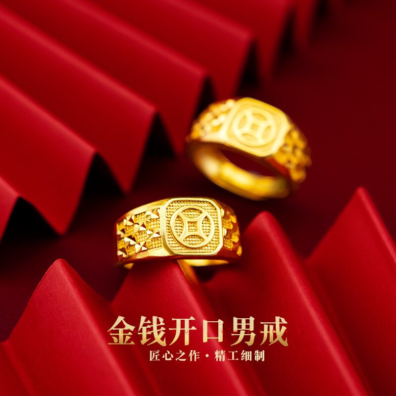 新款金钱开口男士戒指越