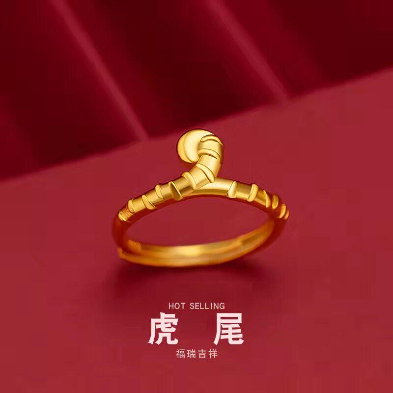 虎年戒指女20新款本命年