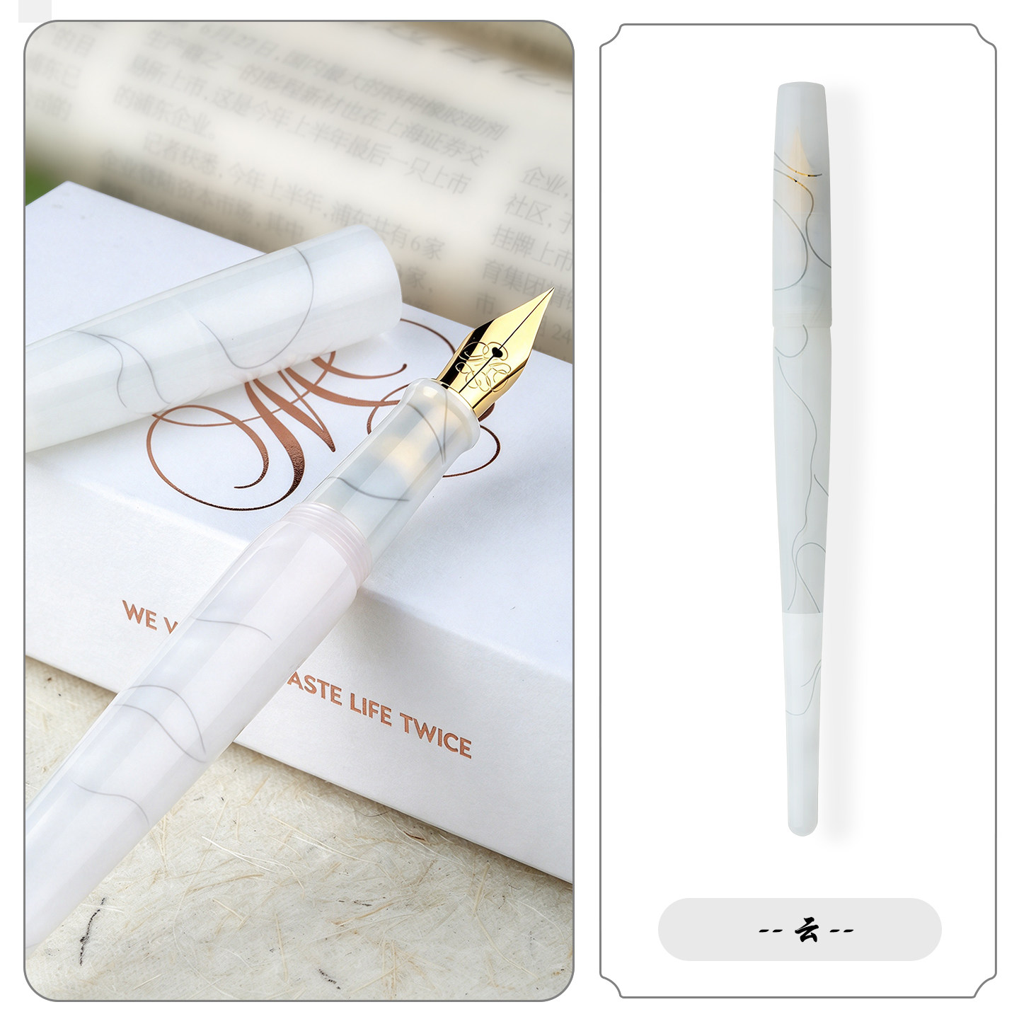 thumbnail for MAJOHN Mojiang L1 Ultra-Fine Elastic Nib Fountain Pen No. 6 35-Nib Floral English Daily Calligraphy Practice Pen 0.3-1.7