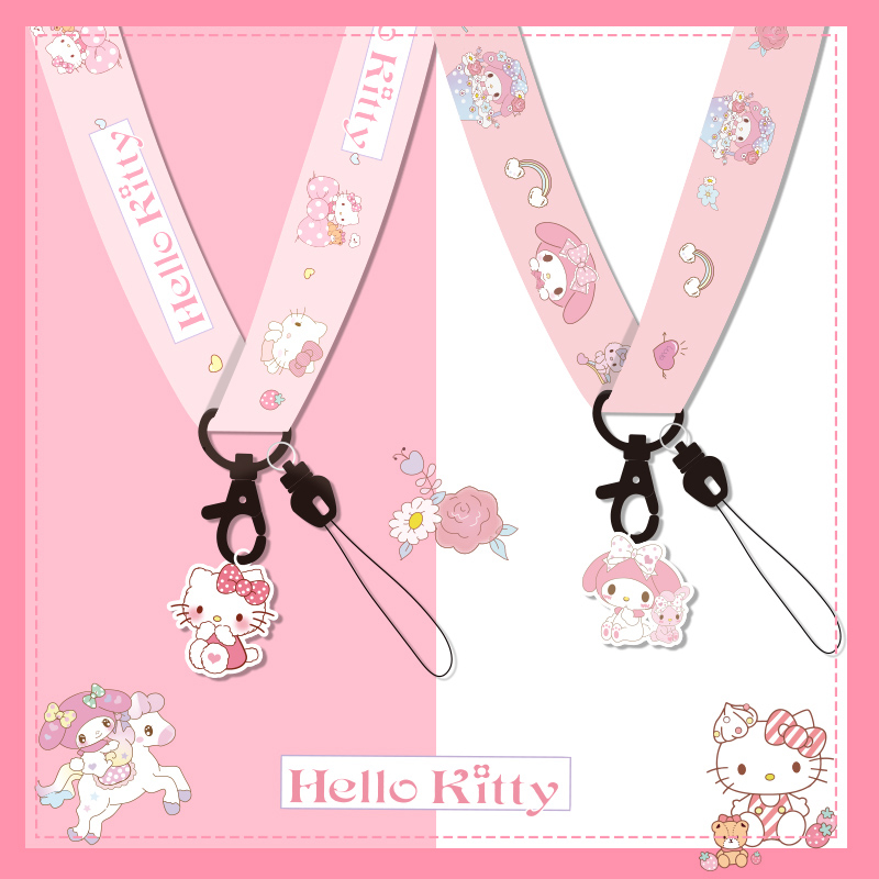 kitty手机挂绳挂脖绳子网红女款挂件挂饰钥匙吊坠腕带可拆防丢绳