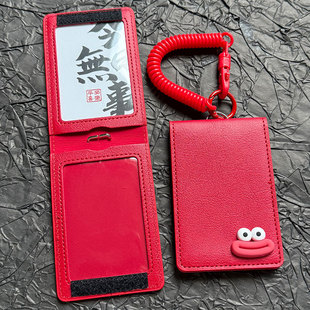 双面抗干扰卡套新款儿童防消磁接送学生校园饭卡门禁公交地铁卡包